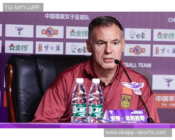 米利西奇分析日本女足优势中国女足需提升冲刺能力以迎接挑战