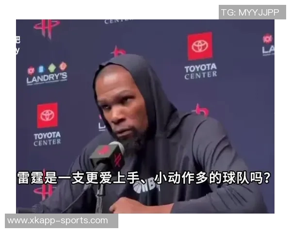 杜兰特谈马刺防守策略称意外包夹需传球精准避免失误
